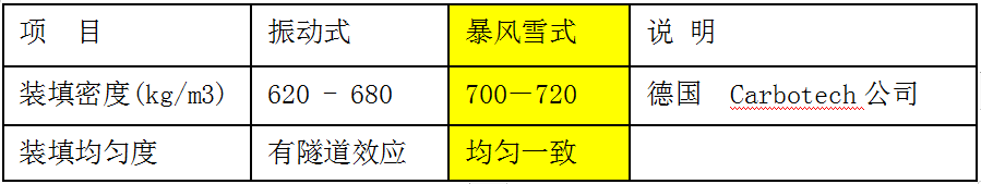 微信圖片_20240802104841 微信圖片_20240802104841